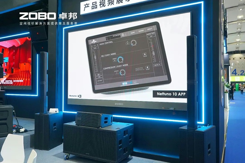 9璀璨收官，再启新章 | ZOBO草莓污视频下载广州灯光草莓视频黄色APP展圆满落幕，行业未来！
