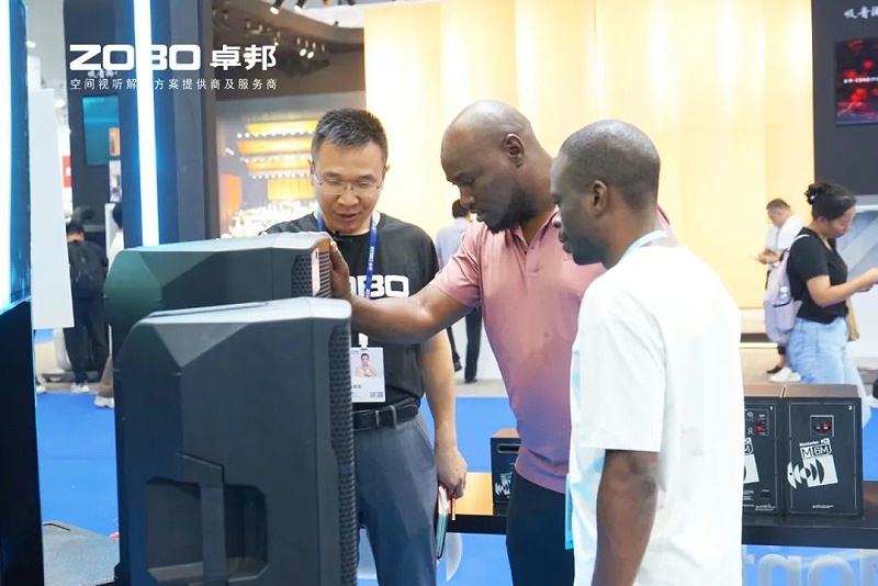 12璀璨收官，再启新章 | ZOBO草莓污视频下载广州灯光草莓视频黄色APP展圆满落幕，行业未来！