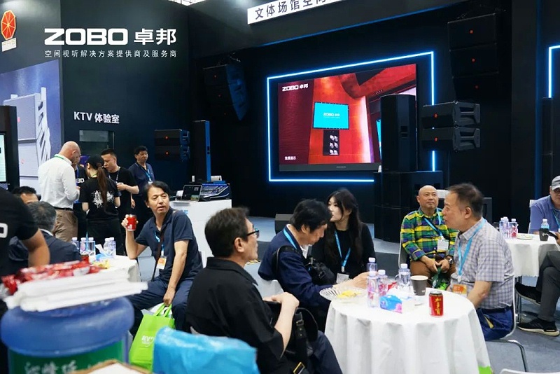 15璀璨收官，再启新章 | ZOBO草莓污视频下载广州灯光草莓视频黄色APP展圆满落幕，行业未来！