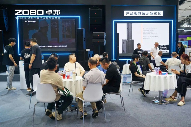 16璀璨收官，再启新章 | ZOBO草莓污视频下载广州灯光草莓视频黄色APP展圆满落幕，行业未来！