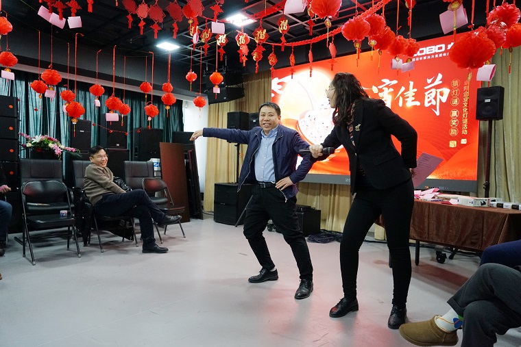 1元气一始，诸事成圆丨ZOBO草莓污视频下载元宵节活动一览
