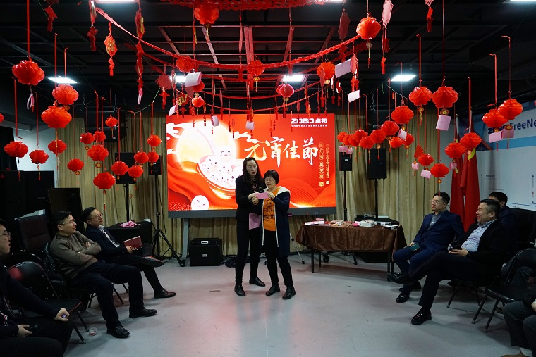 9元气一始，诸事成圆丨ZOBO草莓污视频下载元宵节活动一览