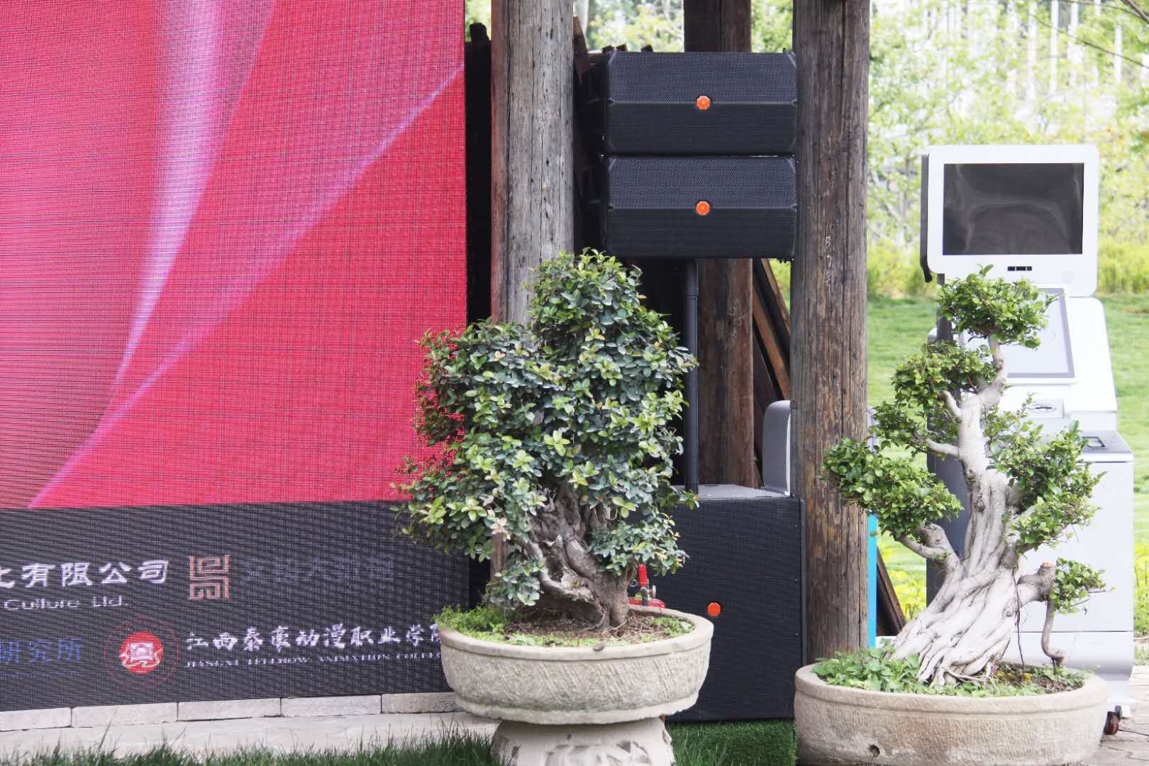 公共广播系统，广播扬声器，功率放大器，背景草莓视频黄色APP，背景音乐广播
