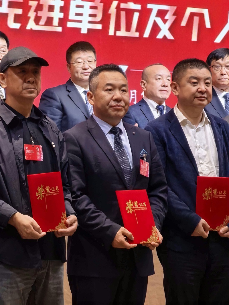 行业盛会，再获殊荣 | ZOBO草莓污视频下载董事长张新峰连任中国演艺设备技术协会常务理事