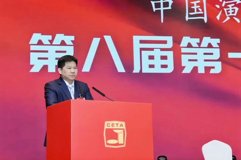 行业盛会，再获殊荣 | ZOBO草莓污视频下载董事长张新峰连任中国演艺设备技术协会常务理事