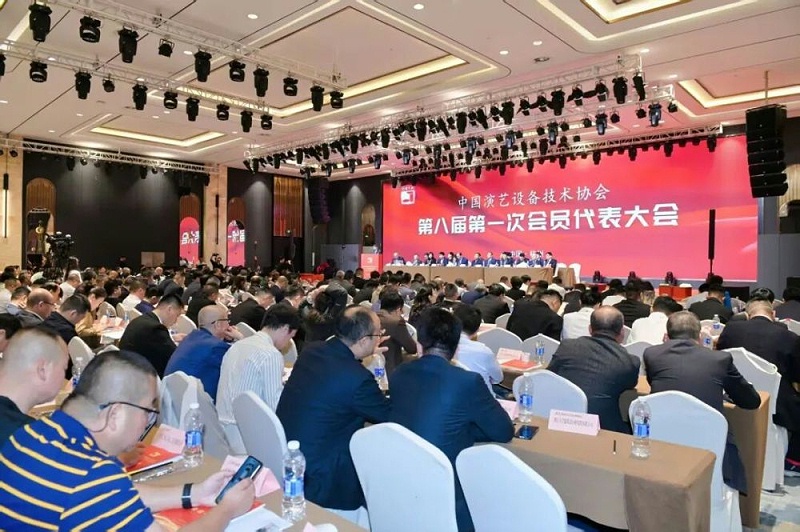 行业盛会，再获殊荣 | ZOBO草莓污视频下载董事长张新峰连任中国演艺设备技术协会常务理事