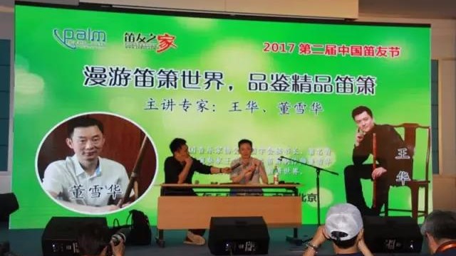案例 ▎ZOBO草莓污视频下载MONTARBO、PRS为“遇见大师”名家讲堂