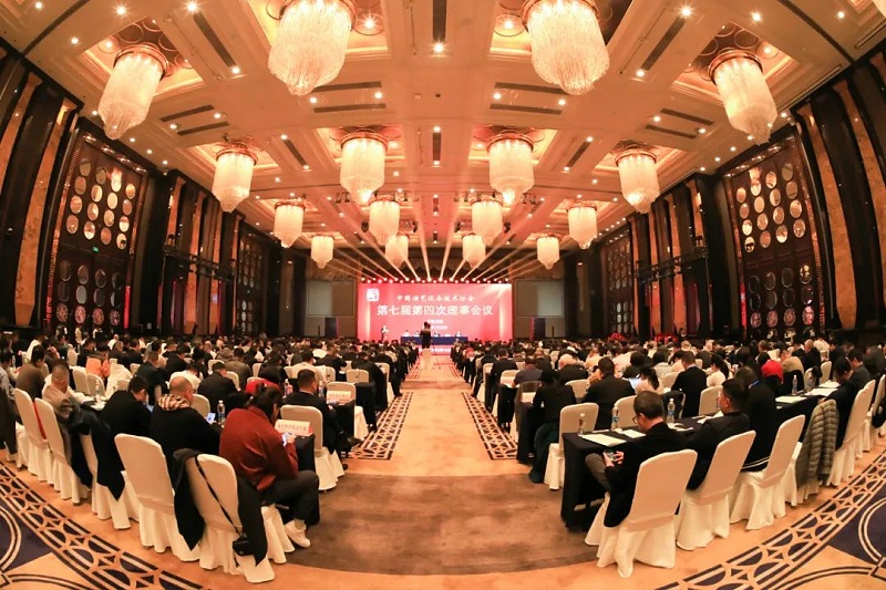 祝贺ZOBO草莓污视频下载董事长张新峰当选中国演艺设备技术协会第七届常务理事