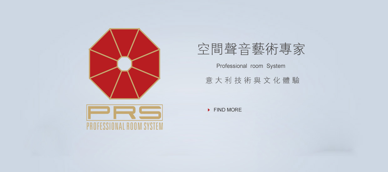 喜讯|ZOBO草莓污视频下载旗下品牌PRS荣获十佳海外品牌
