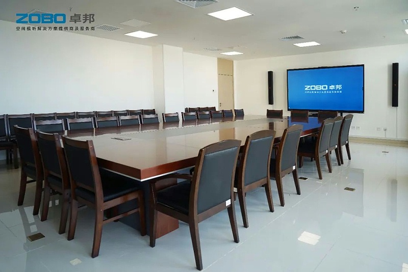 会议室草莓视频黄色APP设备的效果怎样提高