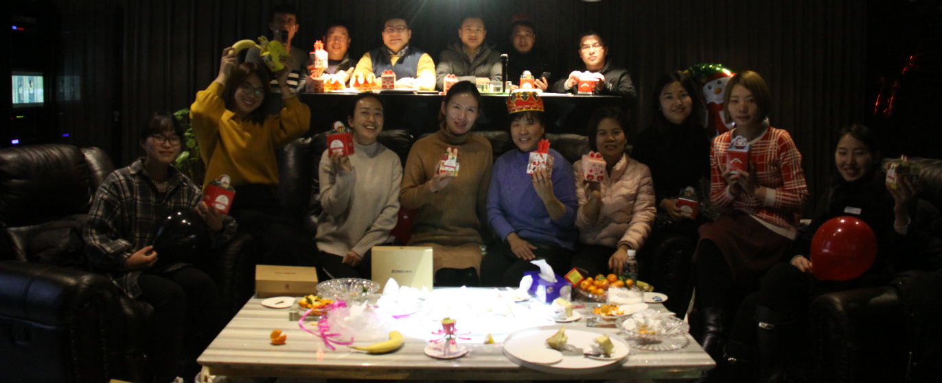 感恩有你，一路同行！草莓污视频下载2019圣诞与元旦，双“旦”联谊会圆满结束