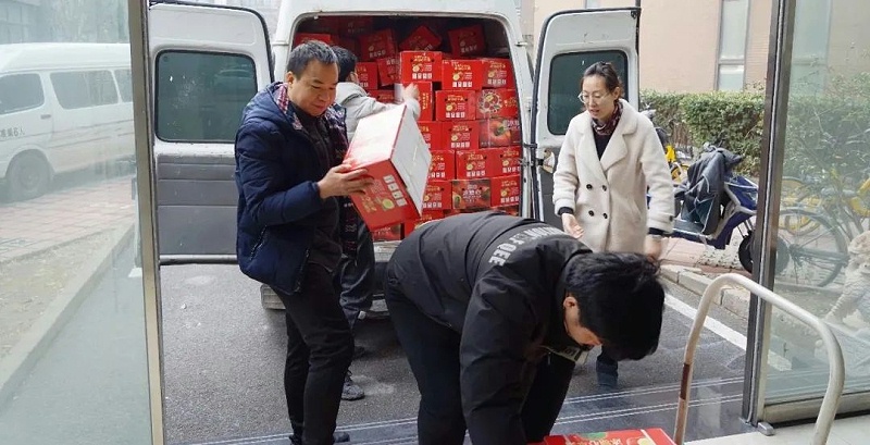 9ZOBO草莓污视频下载工会丨春节慰问暖人心，凝心聚力鼓干劲