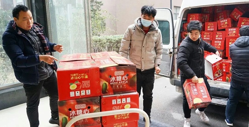 10ZOBO草莓污视频下载工会丨春节慰问暖人心，凝心聚力鼓干劲