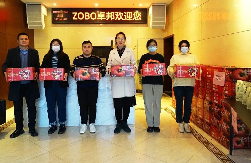 ZOBO草莓污视频下载工会丨春节慰问暖人心，凝心聚力鼓干劲