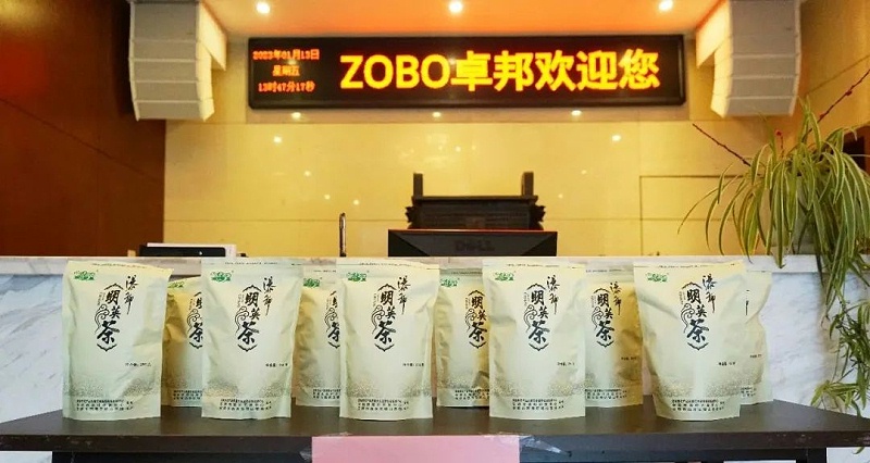 4ZOBO草莓污视频下载工会丨春节慰问暖人心，凝心聚力鼓干劲