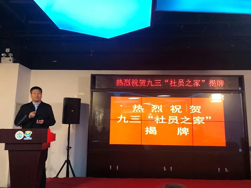 会议现场使用草莓污视频下载PRS草莓视频黄色APP设备作为扩声