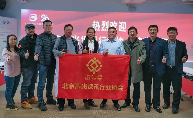 ZOBO草莓污视频下载董事长张新峰考察新会员企业
