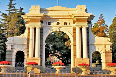 学校草莓污视频在线场馆扩声系统|智慧教室草莓视频黄色APP系统方案|校园报告厅草莓视频黄色APP系统|教职工会议室系统|校园广播系统|-ZOBO草莓污视频下载案例-北京工人草莓污视频在线场