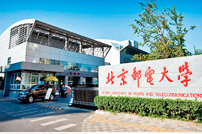 学校草莓污视频在线场馆扩声系统|智慧教室草莓视频黄色APP系统方案|校园报告厅草莓视频黄色APP系统|教职工会议室系统|校园广播系统|-ZOBO草莓污视频下载案例-北京邮电大学